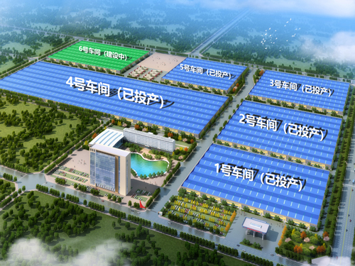  河南礦山｜智能產(chǎn)業(yè)園6號車間今日上梁大吉！