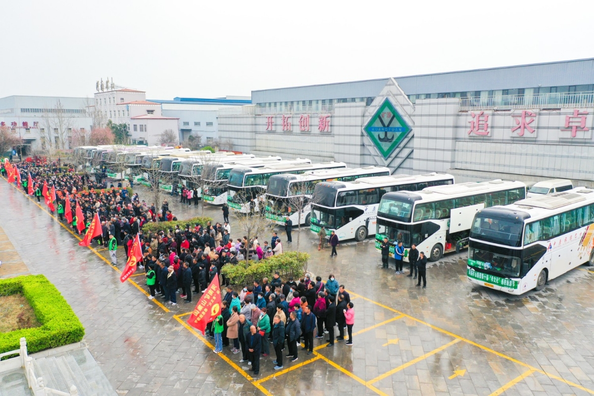 河南礦山第十屆孝親感恩旅游節(jié)正式啟動(dòng)！